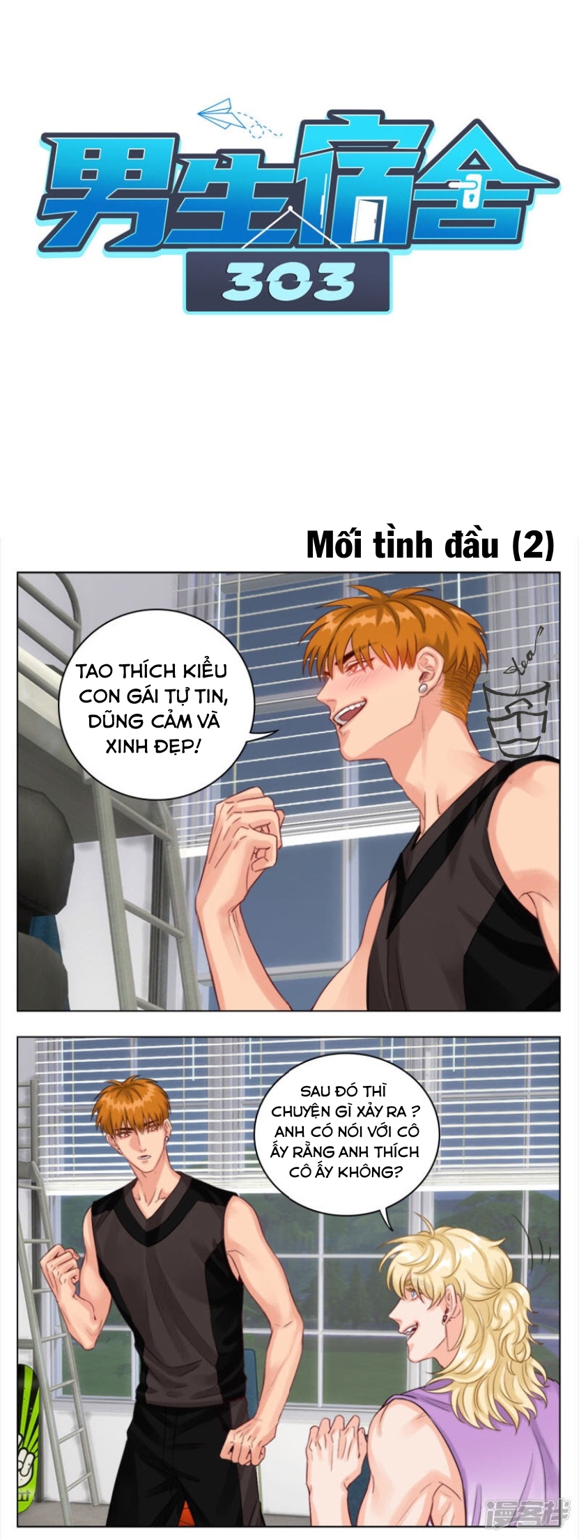 Ký Túc Xá Nam Phòng 303 Chapter 6 - Trang 2