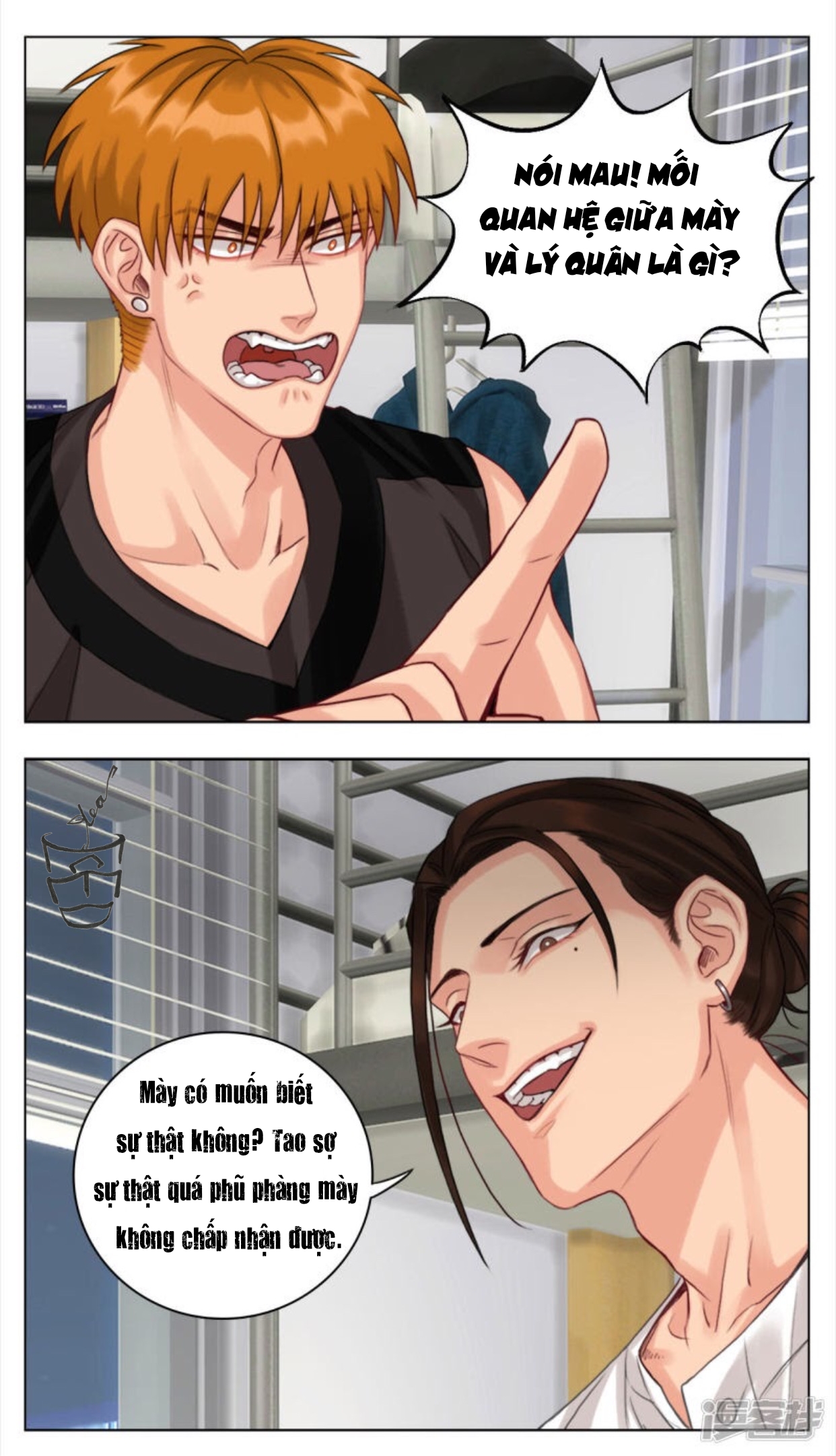 Ký Túc Xá Nam Phòng 303 Chapter 6 - Trang 2