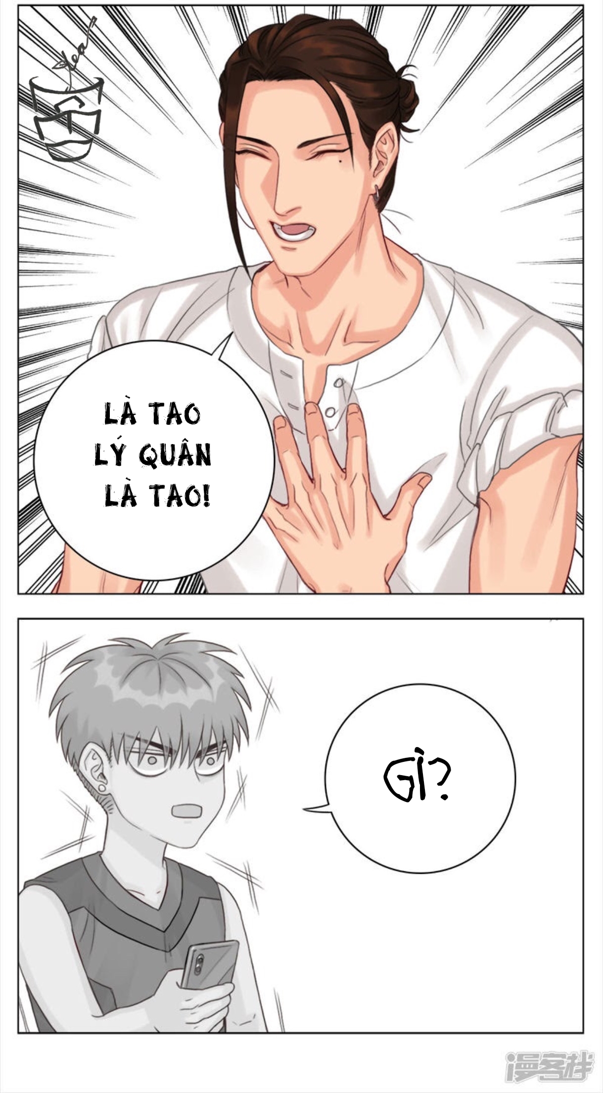 Ký Túc Xá Nam Phòng 303 Chapter 6 - Trang 2