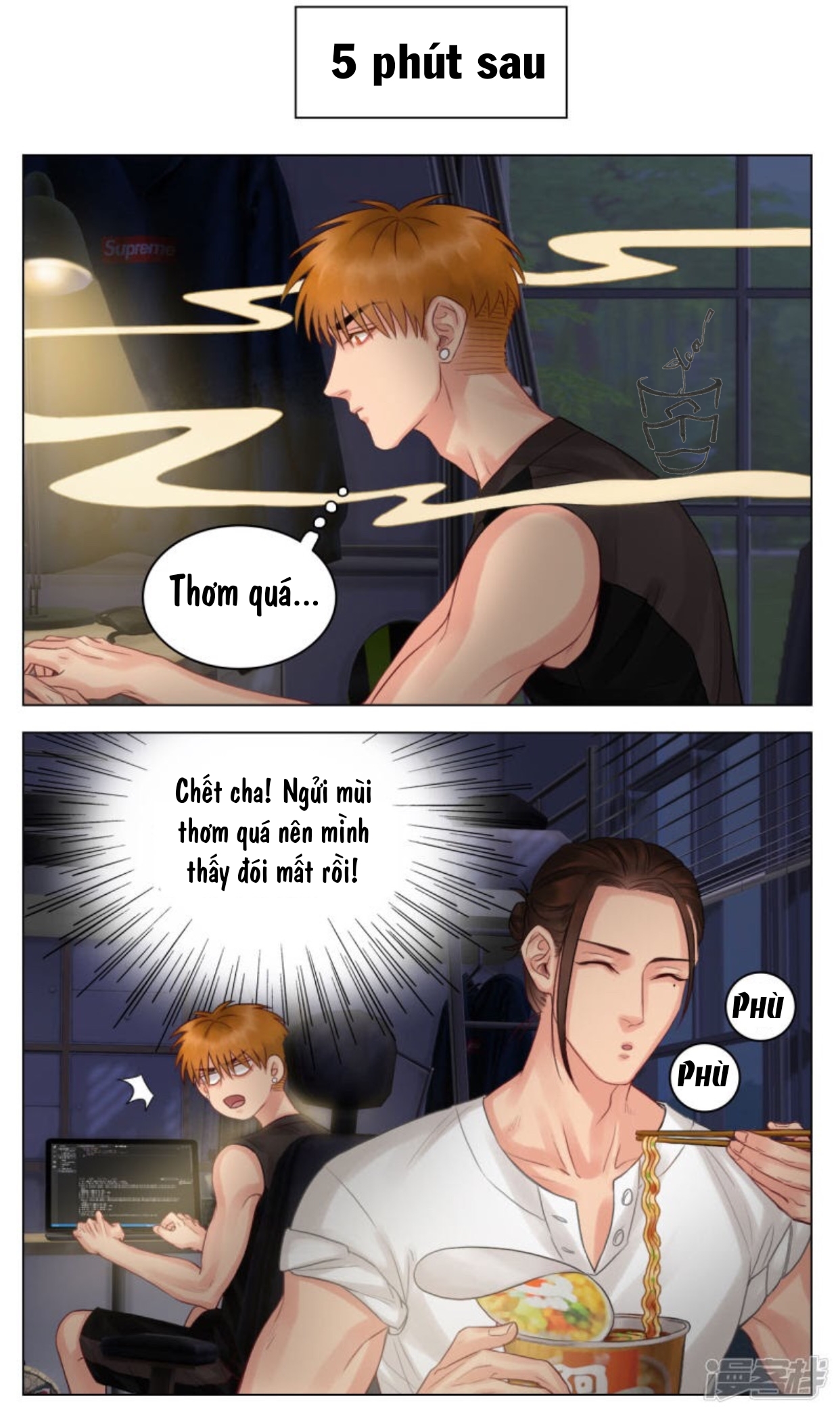 Ký Túc Xá Nam Phòng 303 Chapter 6 - Trang 2