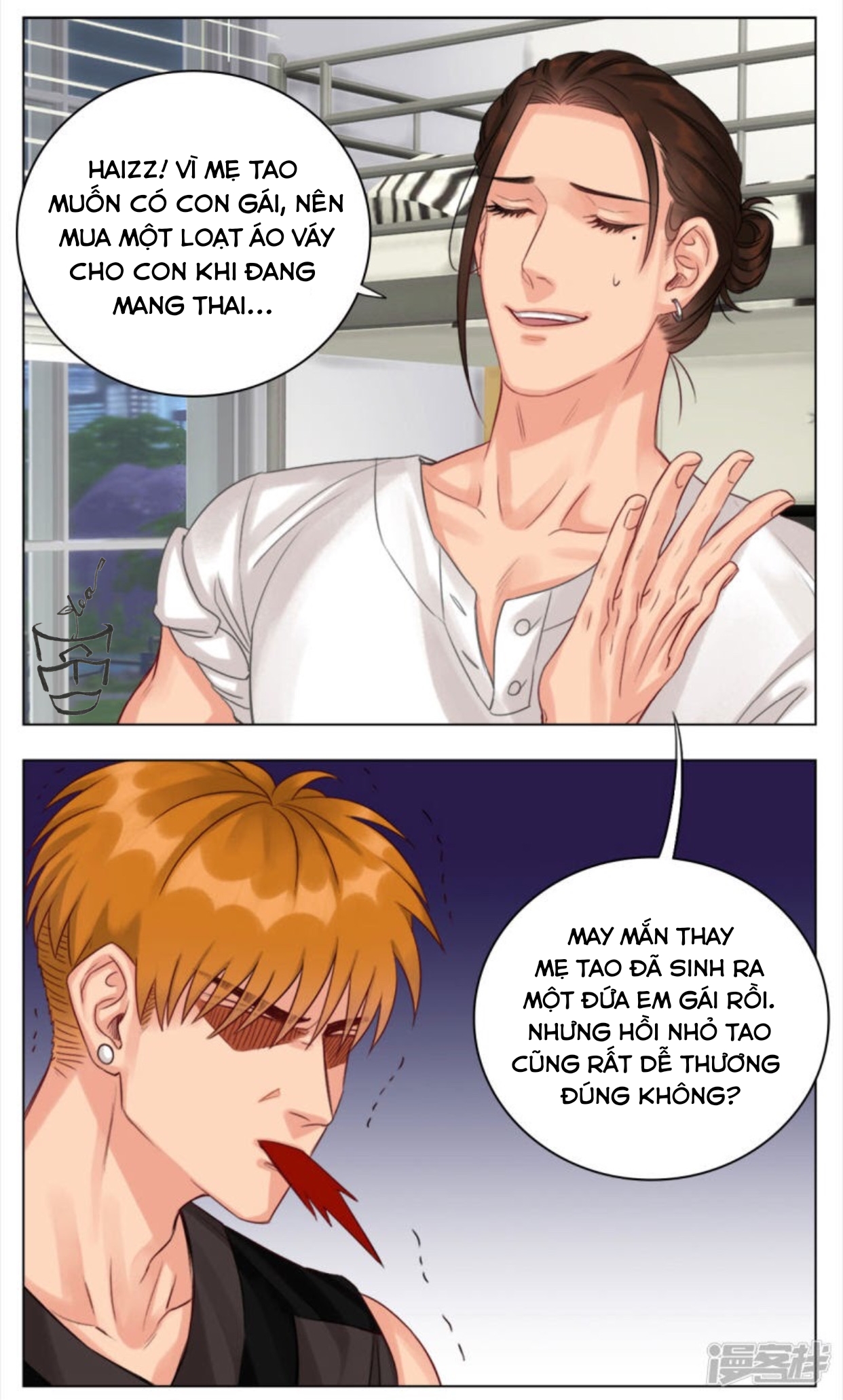 Ký Túc Xá Nam Phòng 303 Chapter 6 - Trang 2