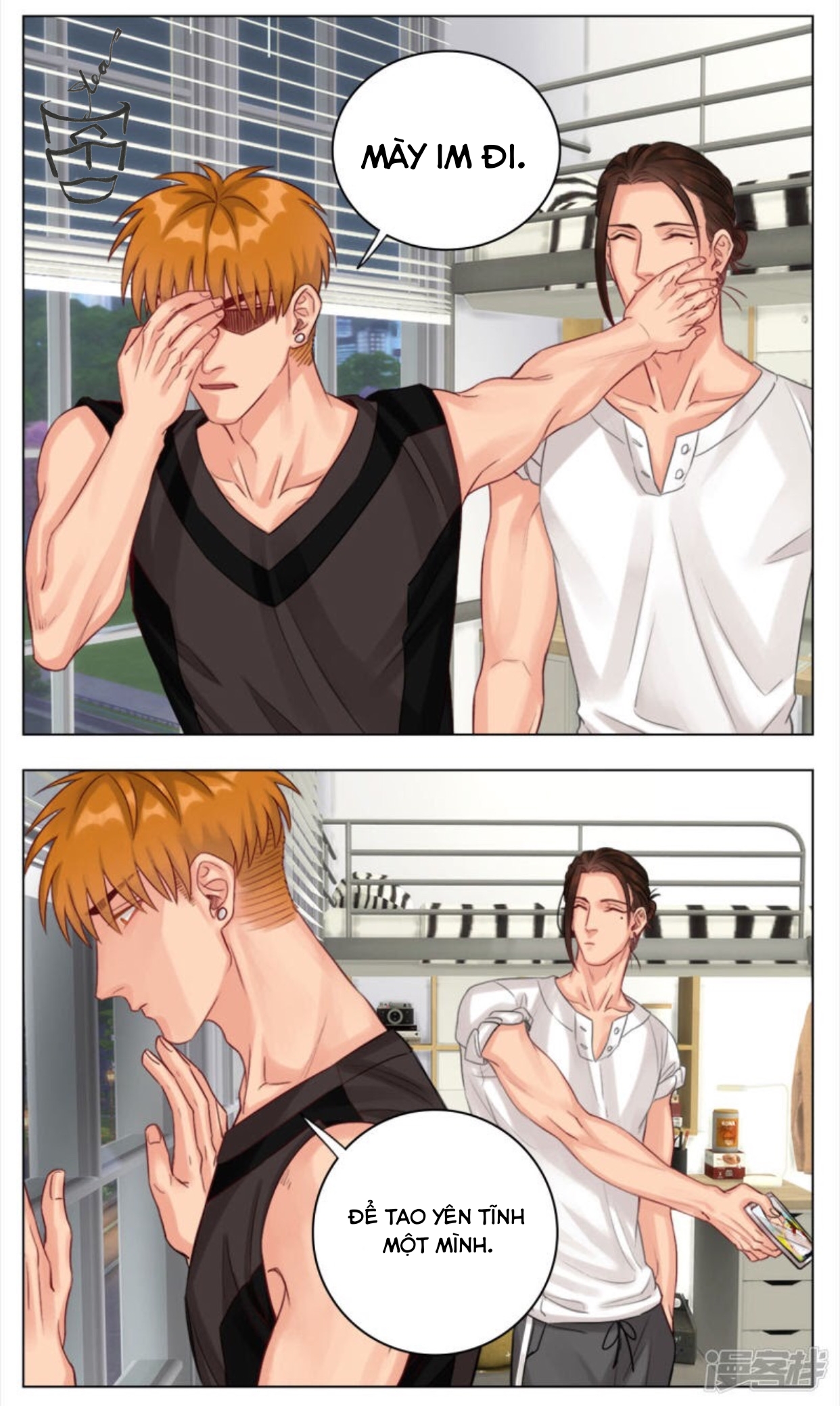 Ký Túc Xá Nam Phòng 303 Chapter 6 - Trang 2