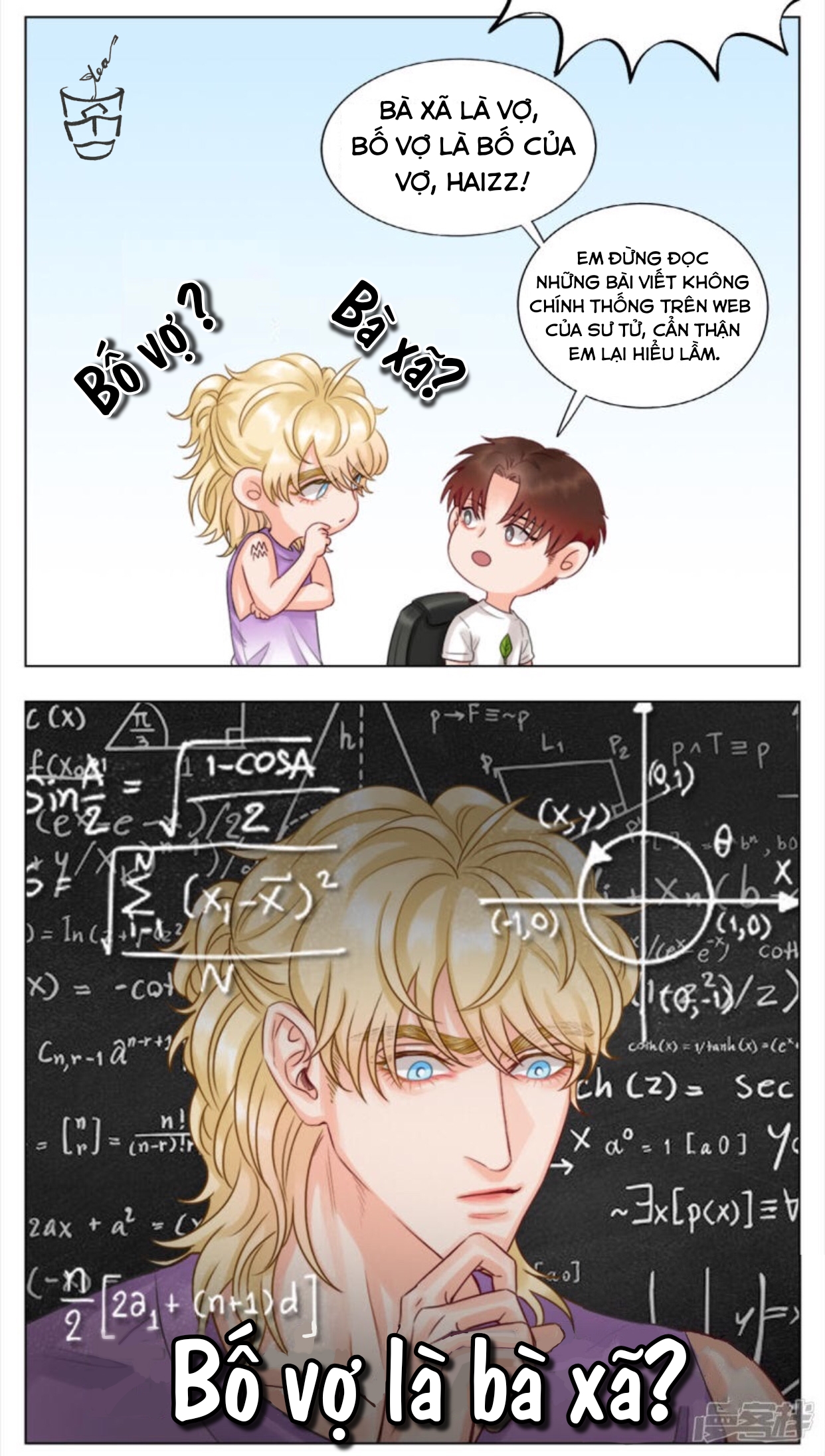 Ký Túc Xá Nam Phòng 303 Chapter 6 - Trang 2