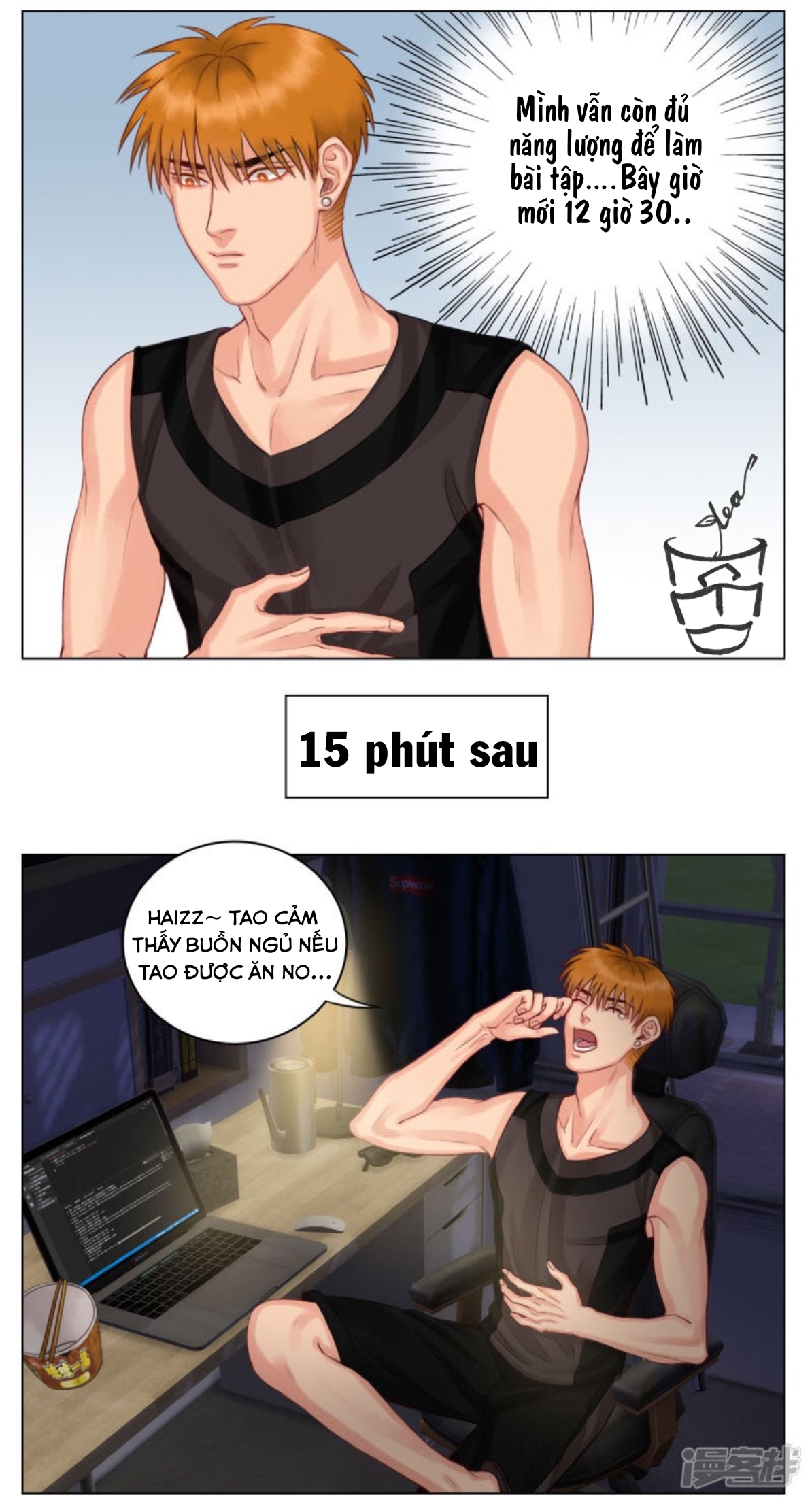Ký Túc Xá Nam Phòng 303 Chapter 6 - Trang 2