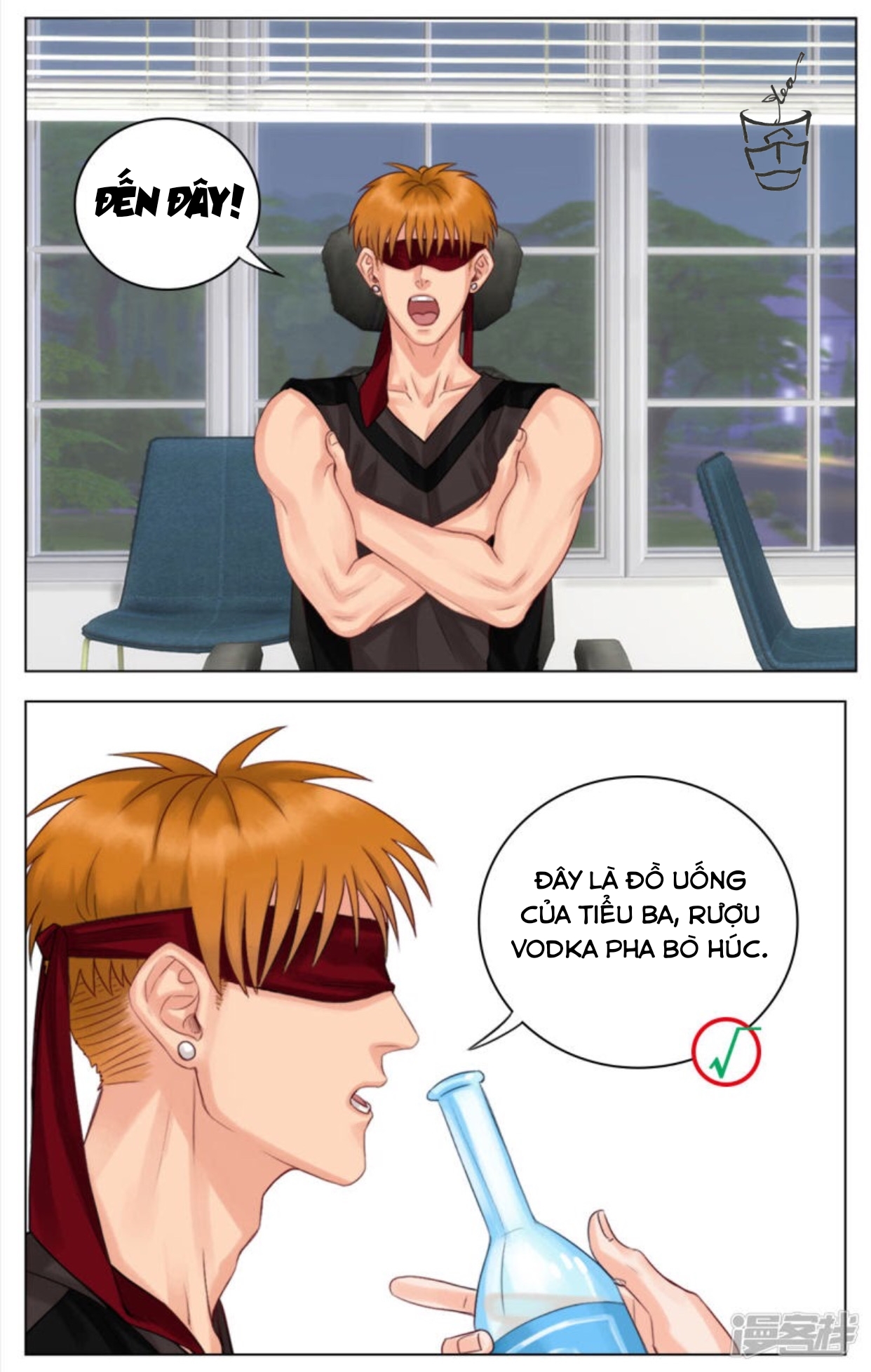 Ký Túc Xá Nam Phòng 303 Chapter 6 - Trang 2