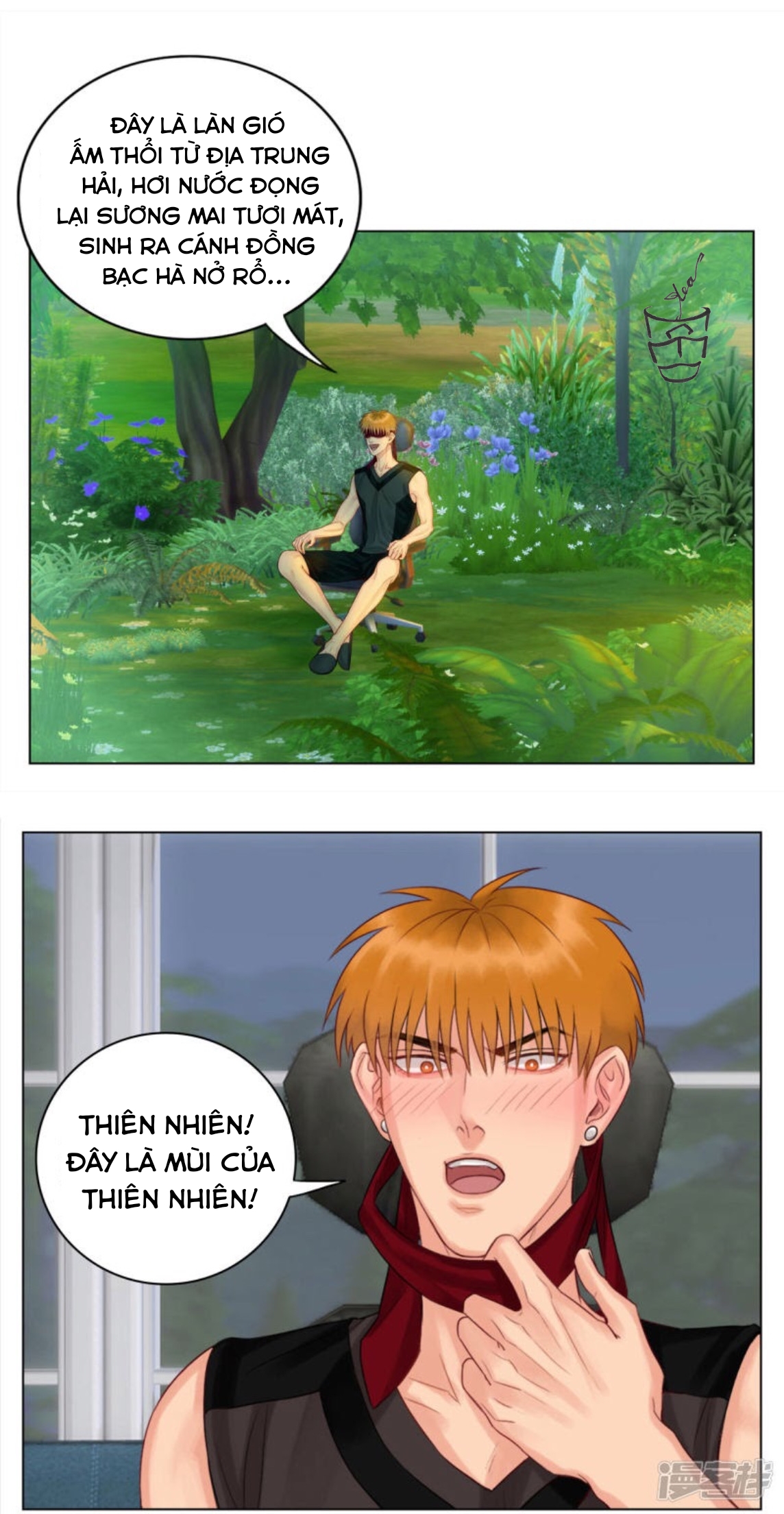 Ký Túc Xá Nam Phòng 303 Chapter 6 - Trang 2