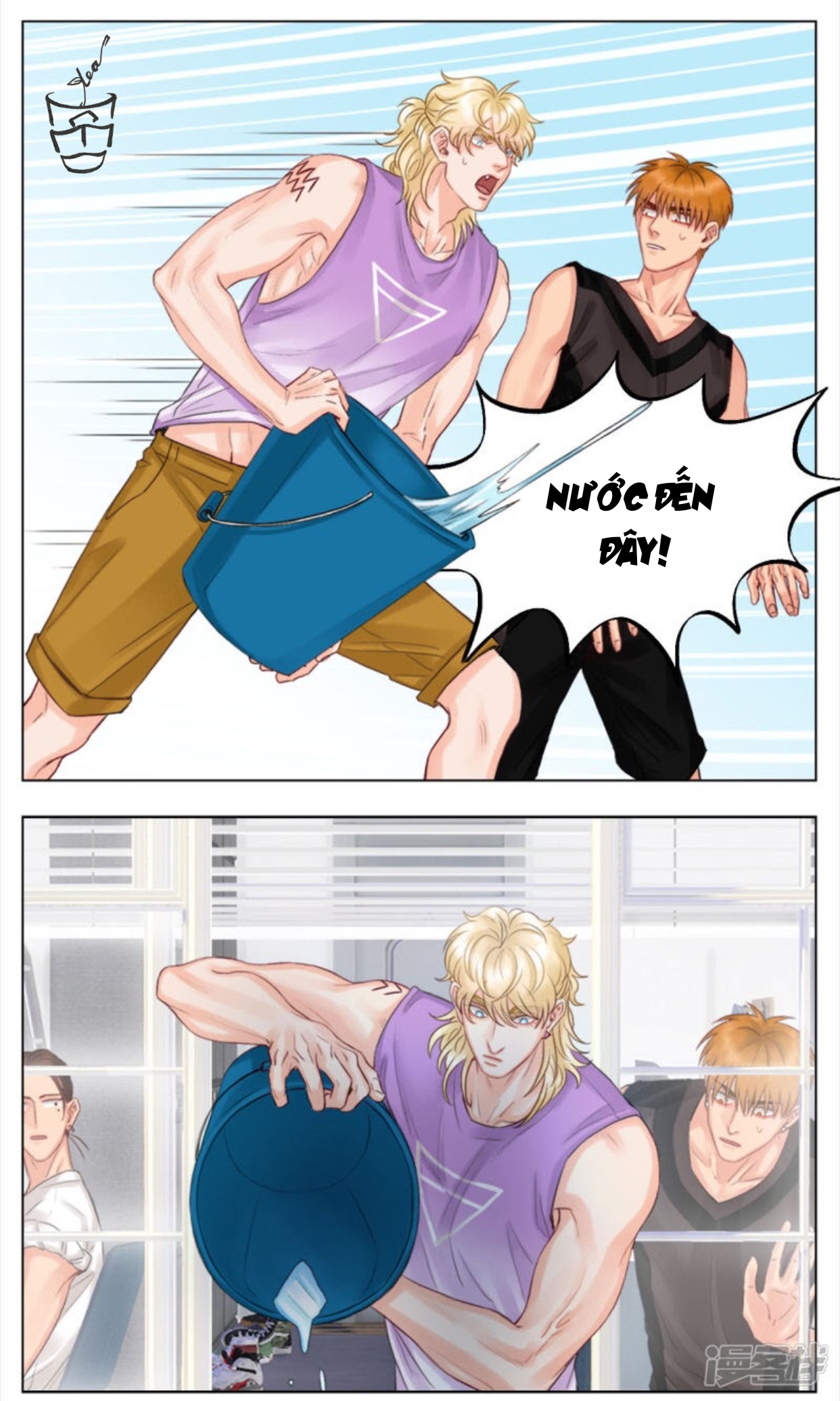 Ký Túc Xá Nam Phòng 303 Chapter 6 - Trang 2