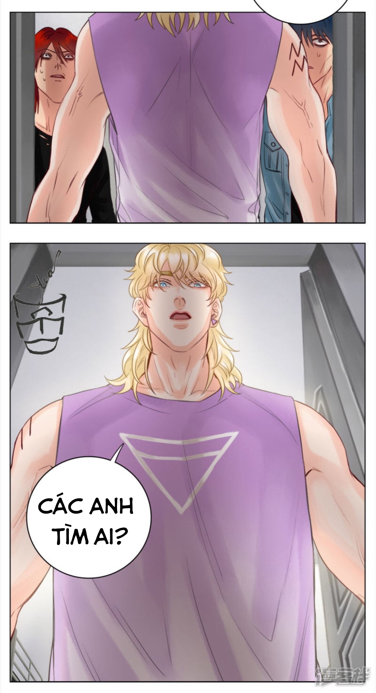Ký Túc Xá Nam Phòng 303 Chapter 6 - Trang 2