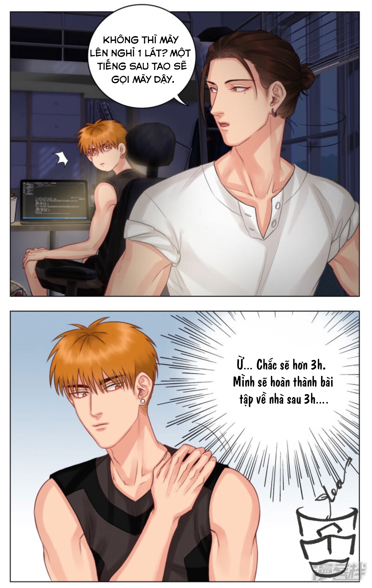 Ký Túc Xá Nam Phòng 303 Chapter 6 - Trang 2