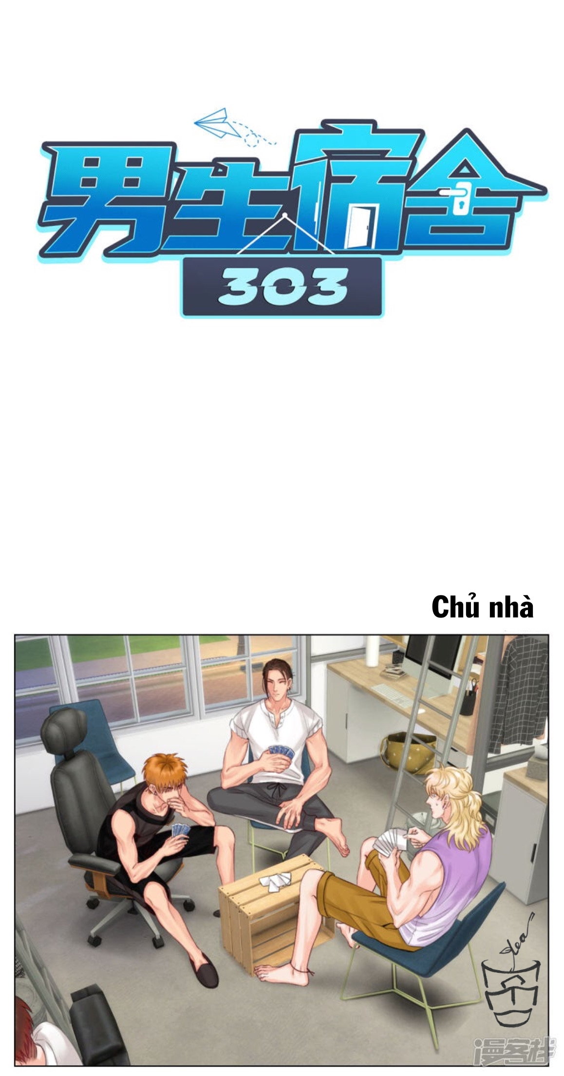 Ký Túc Xá Nam Phòng 303 Chapter 6 - Trang 2