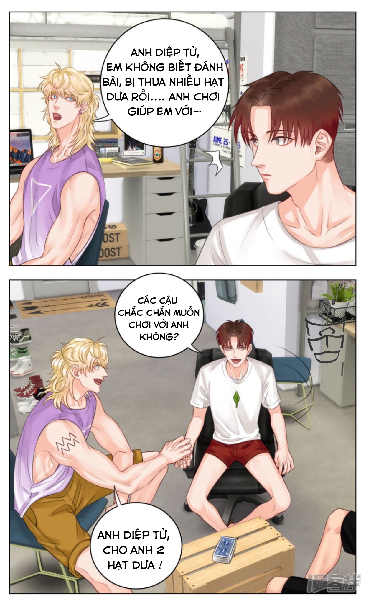 Ký Túc Xá Nam Phòng 303 Chapter 6 - Trang 2