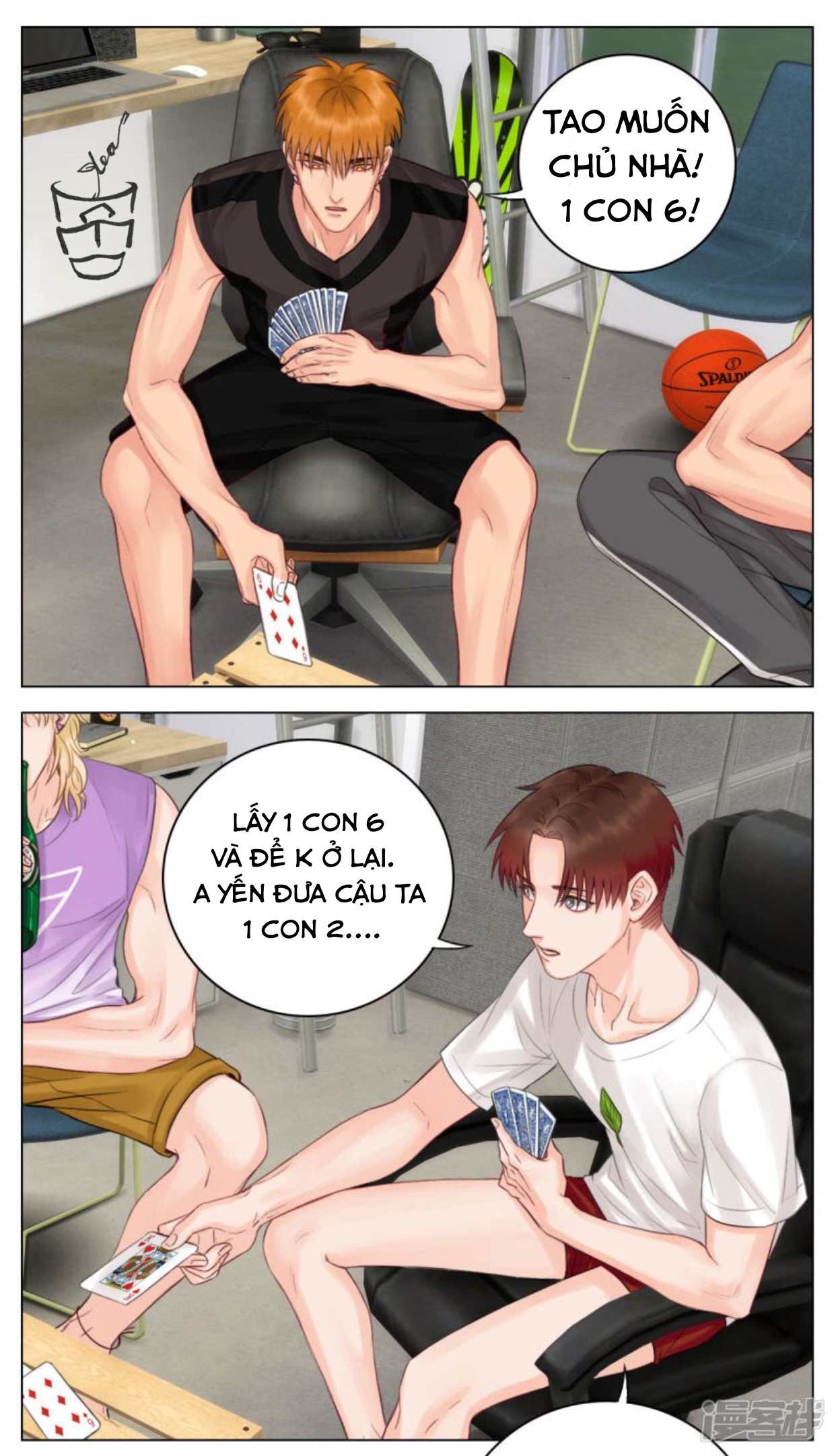 Ký Túc Xá Nam Phòng 303 Chapter 6 - Trang 2