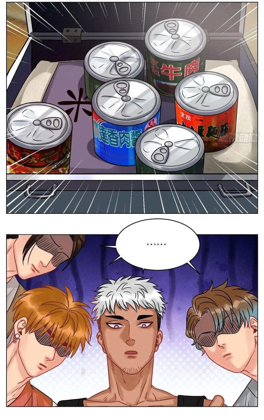 Ký Túc Xá Nam Phòng 303 Chapter 62 - Trang 2