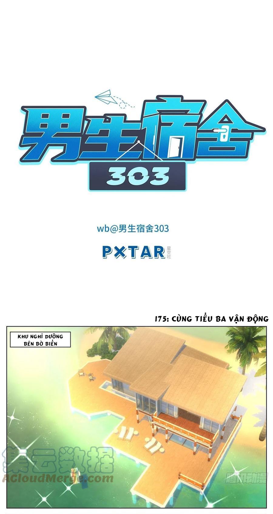 Ký Túc Xá Nam Phòng 303 Chapter 62 - Trang 2