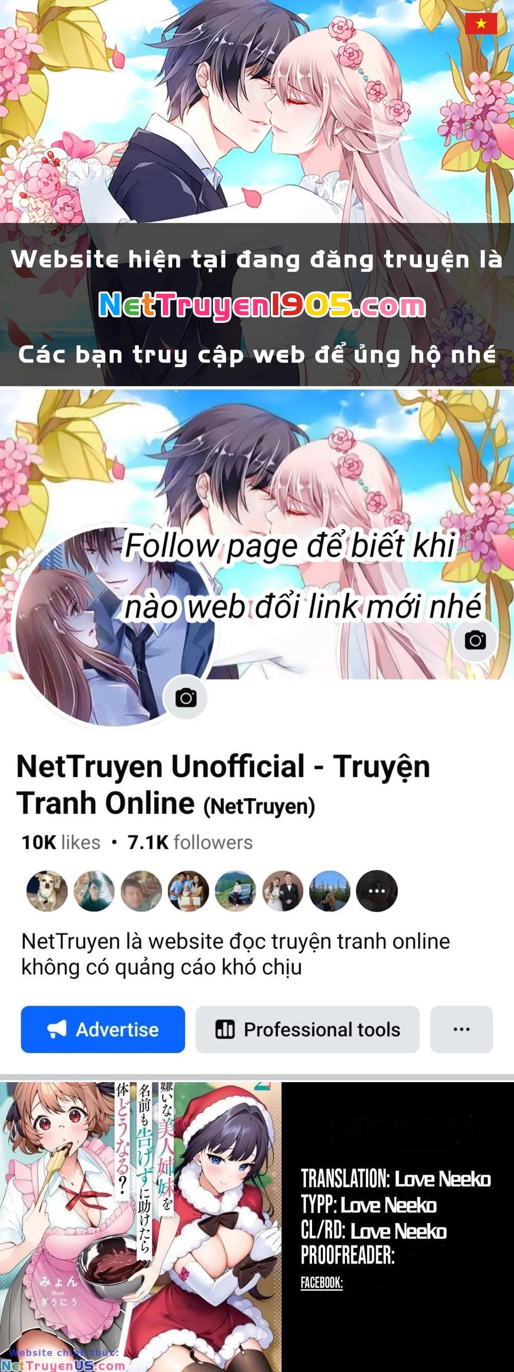 Ký Túc Xá Nam Phòng 303 Chapter 7 - Trang 2