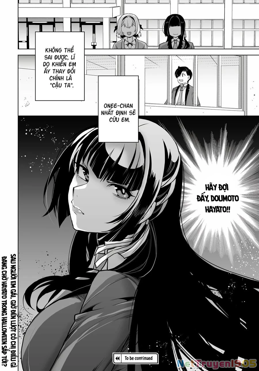 Ký Túc Xá Nam Phòng 303 Chapter 9 - Trang 2