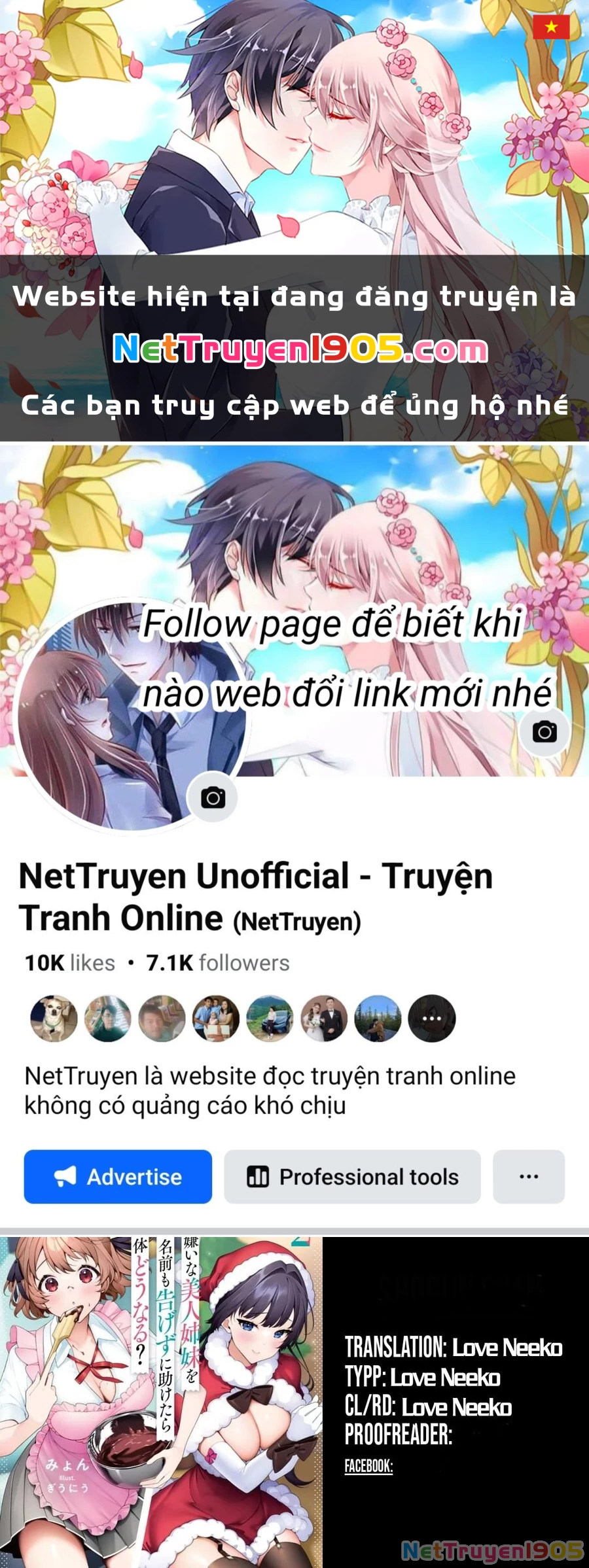 Ký Túc Xá Nam Phòng 303 Chapter 9 - Trang 2