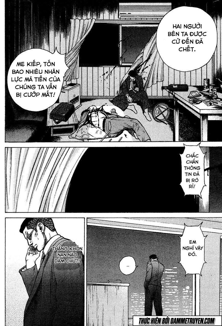 Kyou Kara Hitman Chapter 12 - Trang 2