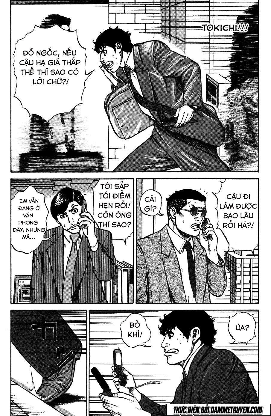 Kyou Kara Hitman Chapter 16 - Trang 2