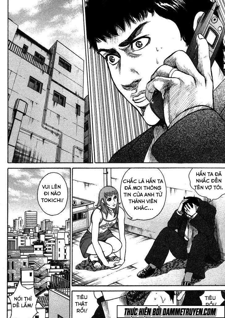 Kyou Kara Hitman Chapter 4 - Trang 2