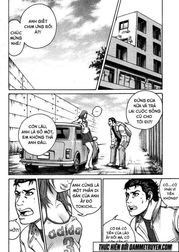 Kyou Kara Hitman Chapter 4 - Trang 2