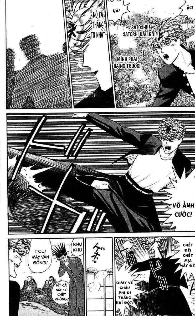 Kyou Kara Ore Wa – Cặp Bài Trùng Chapter 41 - Trang 2