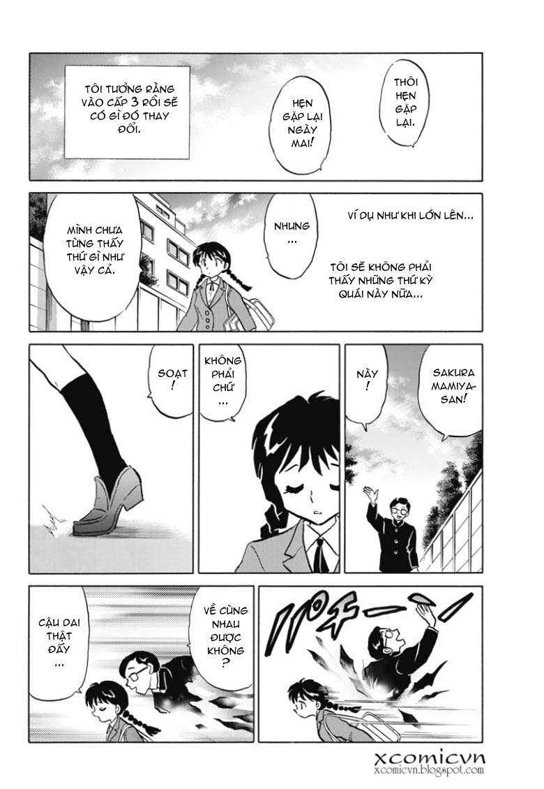 Kyoukai No Rinne Chapter 1 - Trang 2