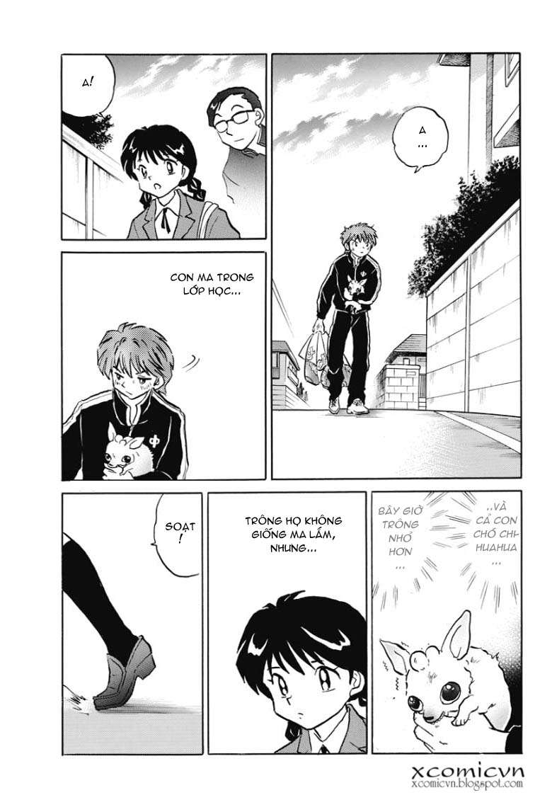 Kyoukai No Rinne Chapter 1 - Trang 2