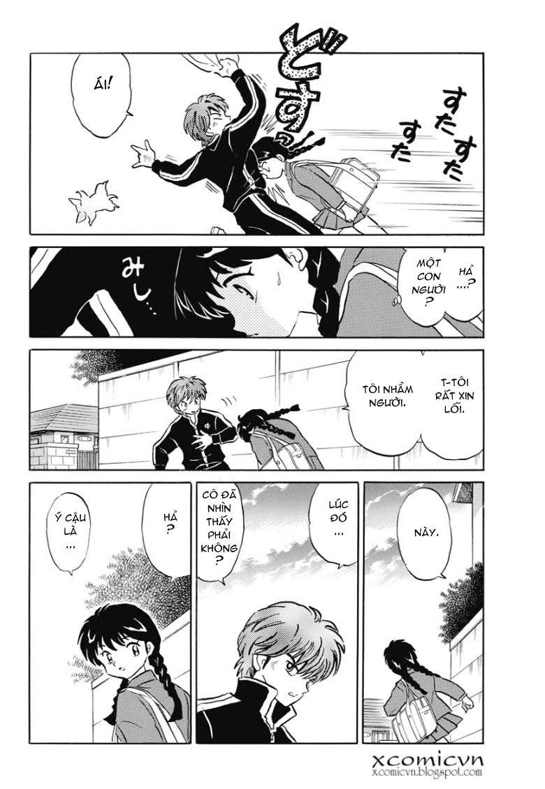 Kyoukai No Rinne Chapter 1 - Trang 2