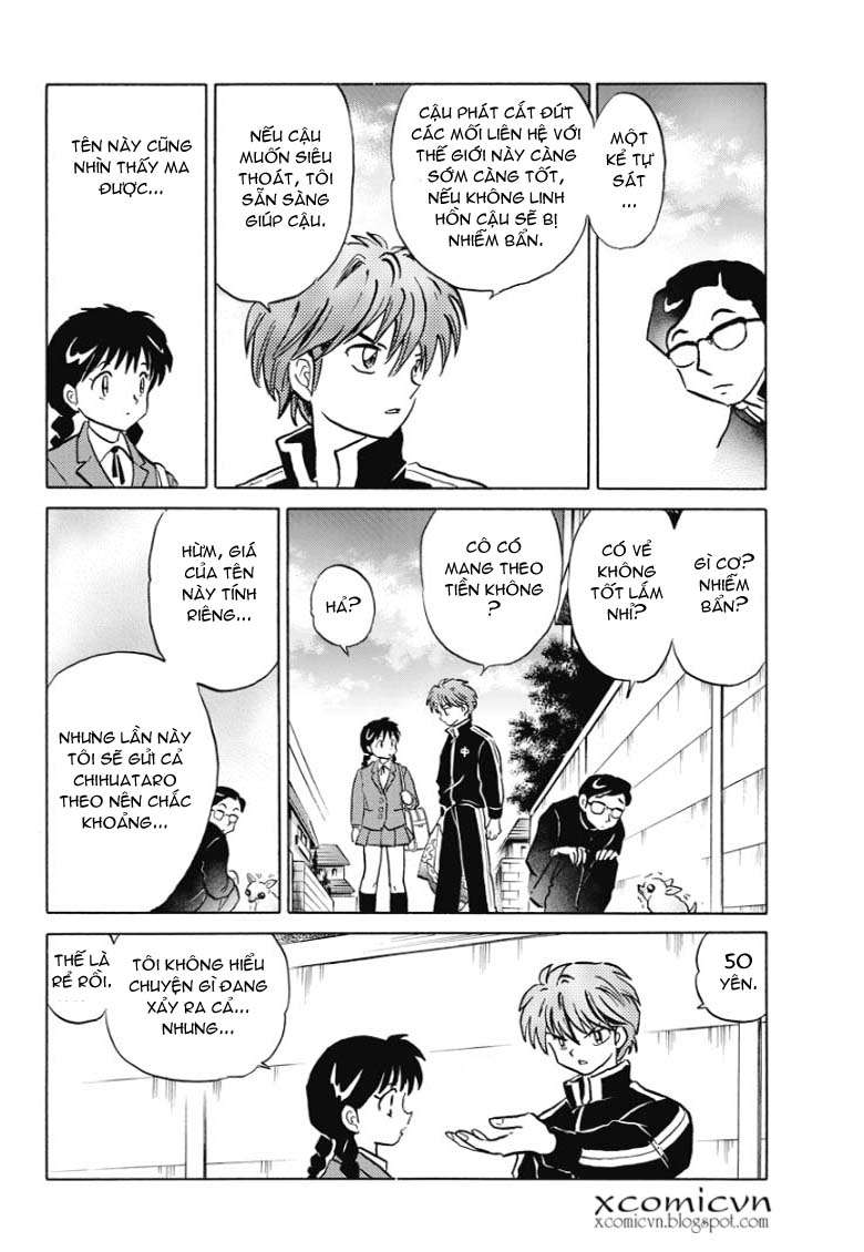 Kyoukai No Rinne Chapter 1 - Trang 2