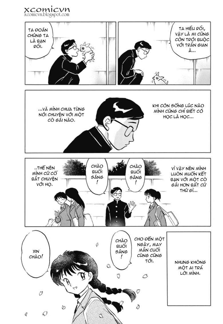 Kyoukai No Rinne Chapter 1 - Trang 2