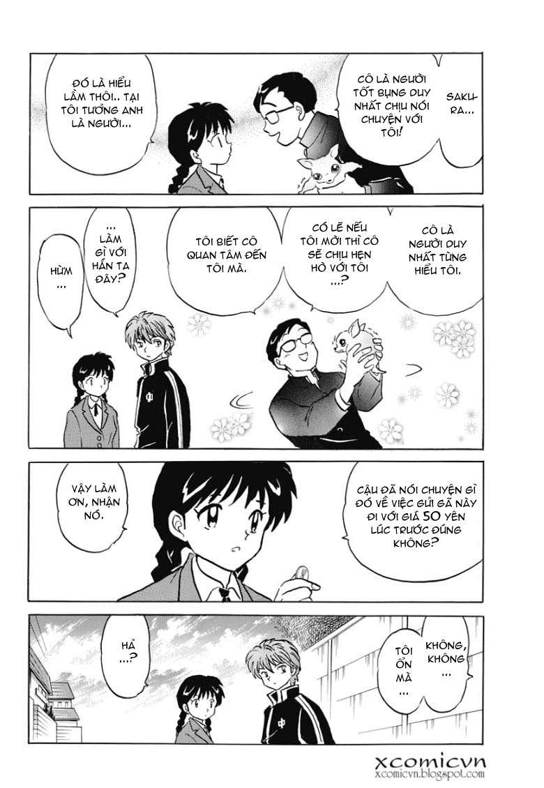 Kyoukai No Rinne Chapter 1 - Trang 2