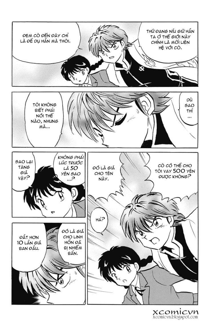 Kyoukai No Rinne Chapter 1 - Trang 2