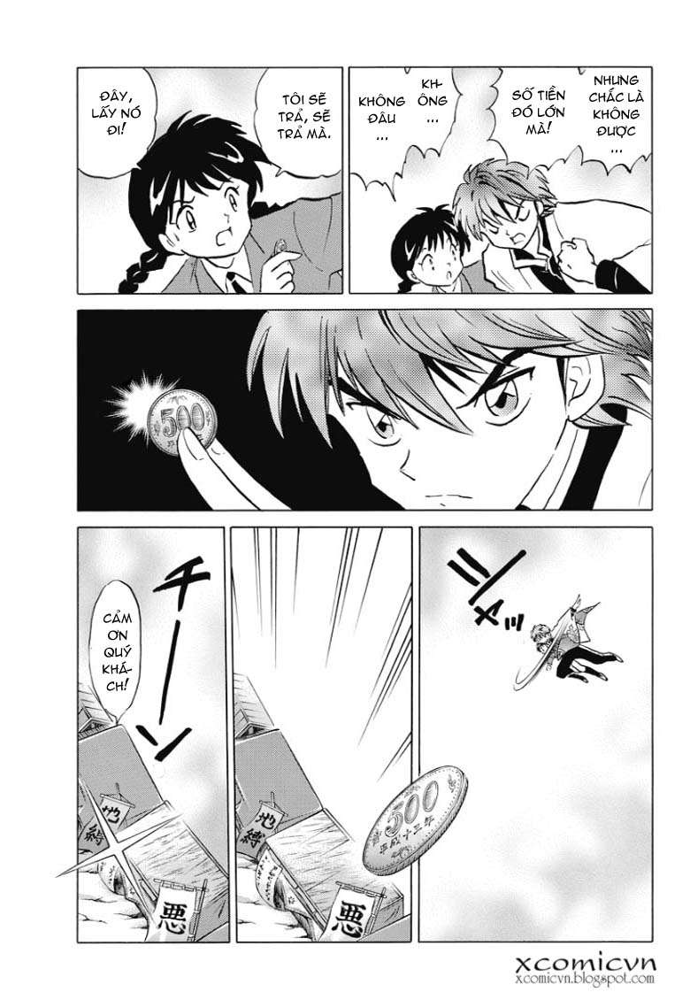 Kyoukai No Rinne Chapter 1 - Trang 2