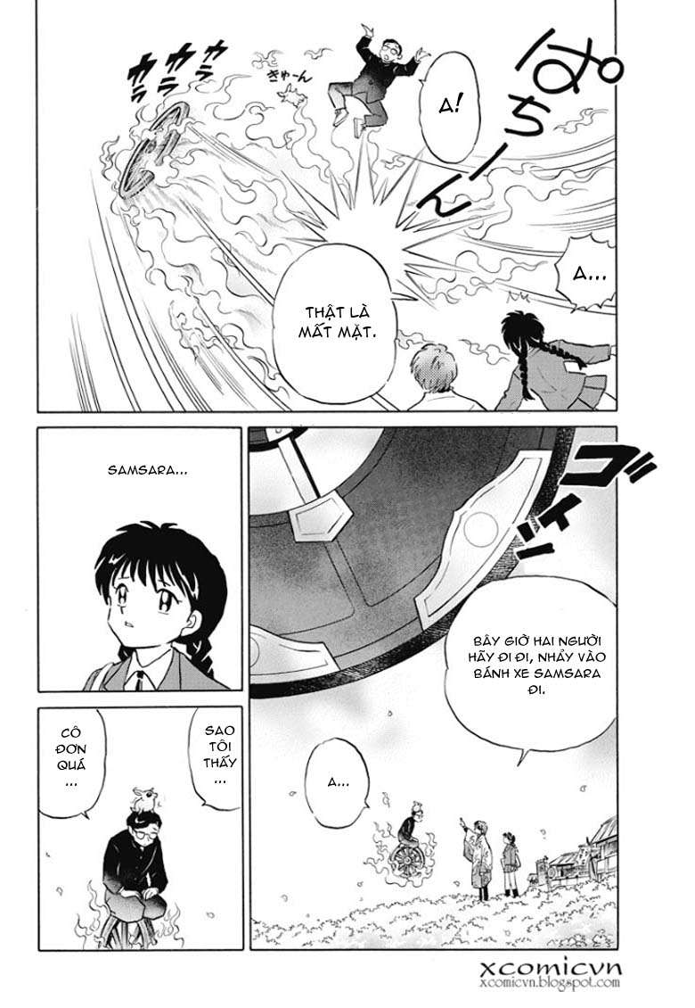 Kyoukai No Rinne Chapter 1 - Trang 2