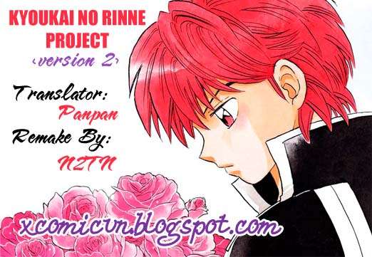 Kyoukai No Rinne Chapter 1 - Trang 2