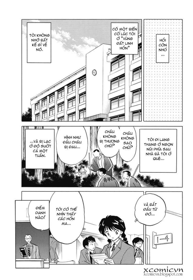 Kyoukai No Rinne Chapter 1 - Trang 2