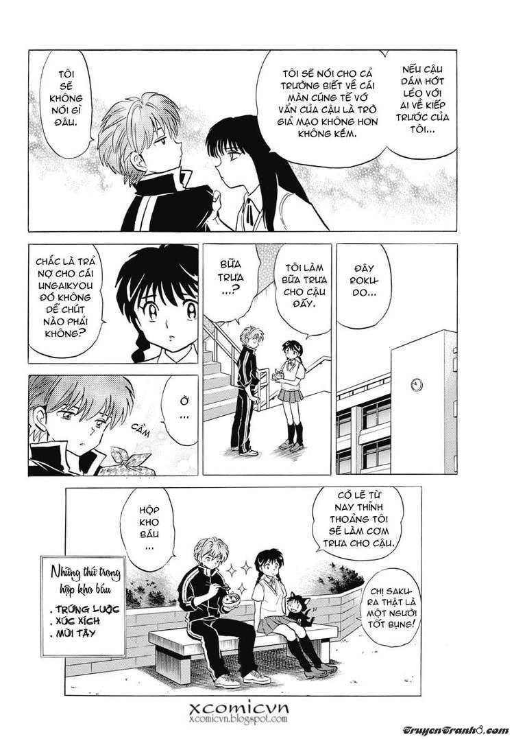 Kyoukai No Rinne Chapter 10 - Trang 2