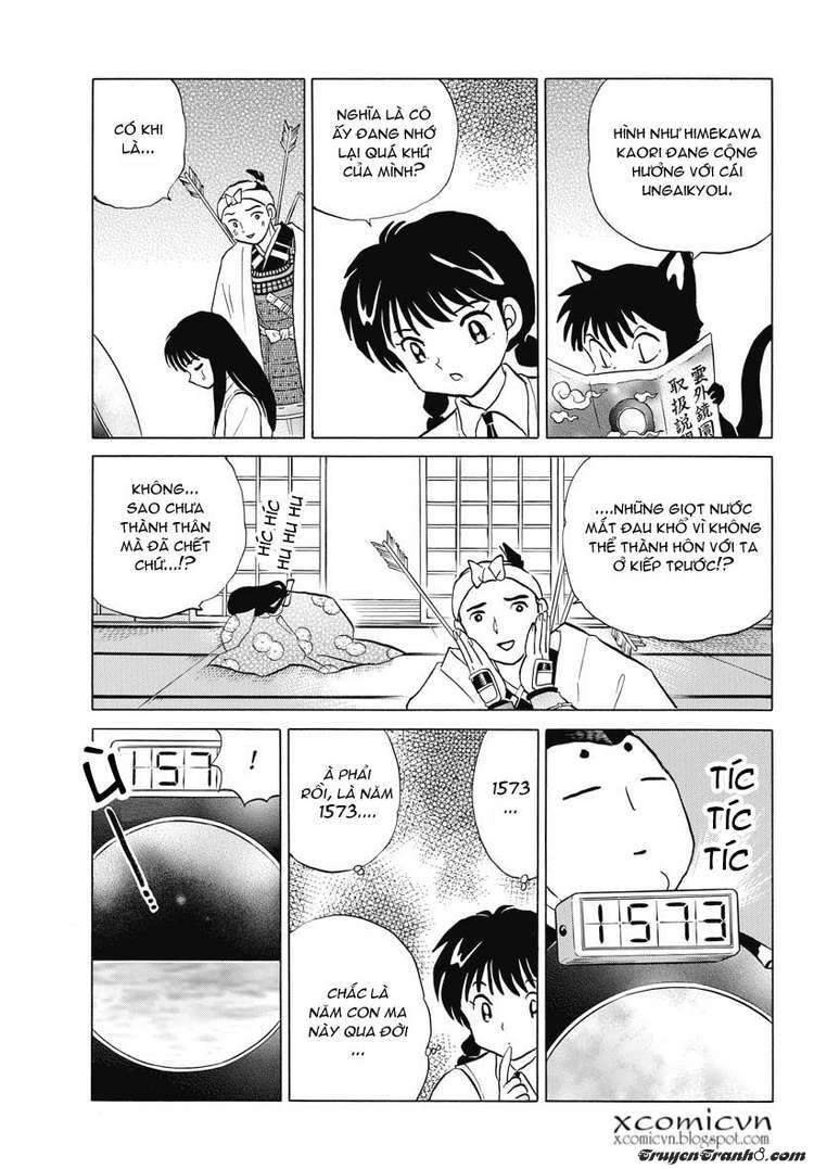 Kyoukai No Rinne Chapter 10 - Trang 2