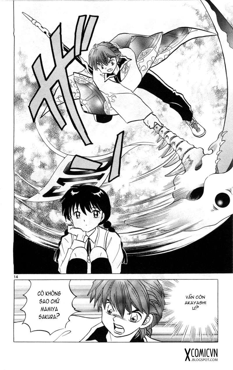 Kyoukai No Rinne Chapter 101 - Trang 2