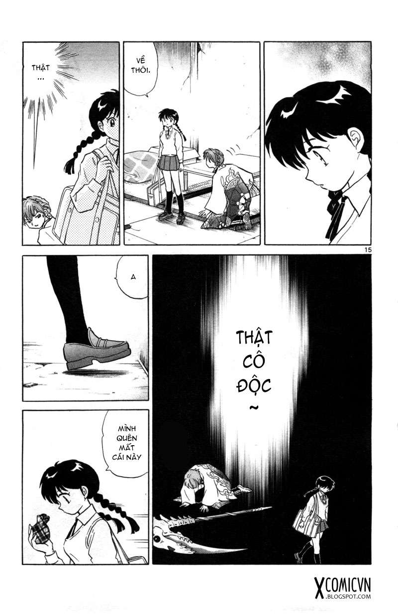 Kyoukai No Rinne Chapter 101 - Trang 2