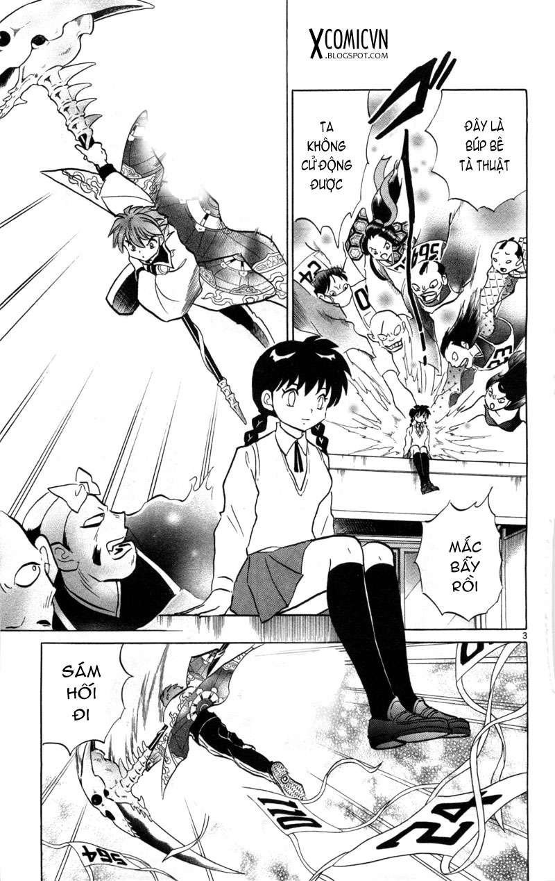 Kyoukai No Rinne Chapter 101 - Trang 2