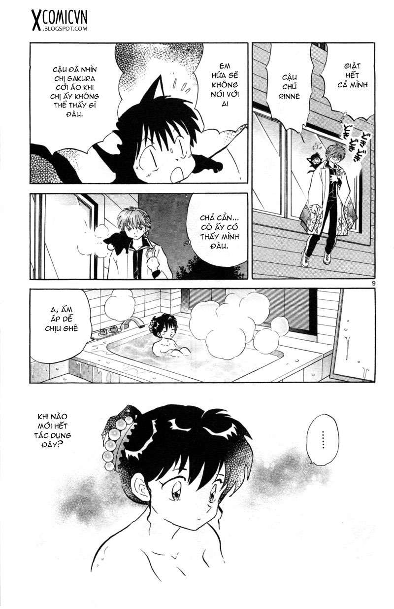 Kyoukai No Rinne Chapter 101 - Trang 2