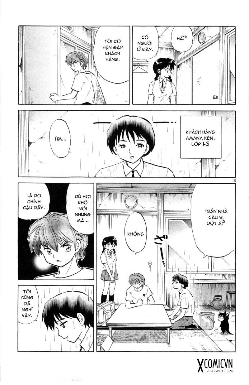 Kyoukai No Rinne Chapter 102 - Trang 2