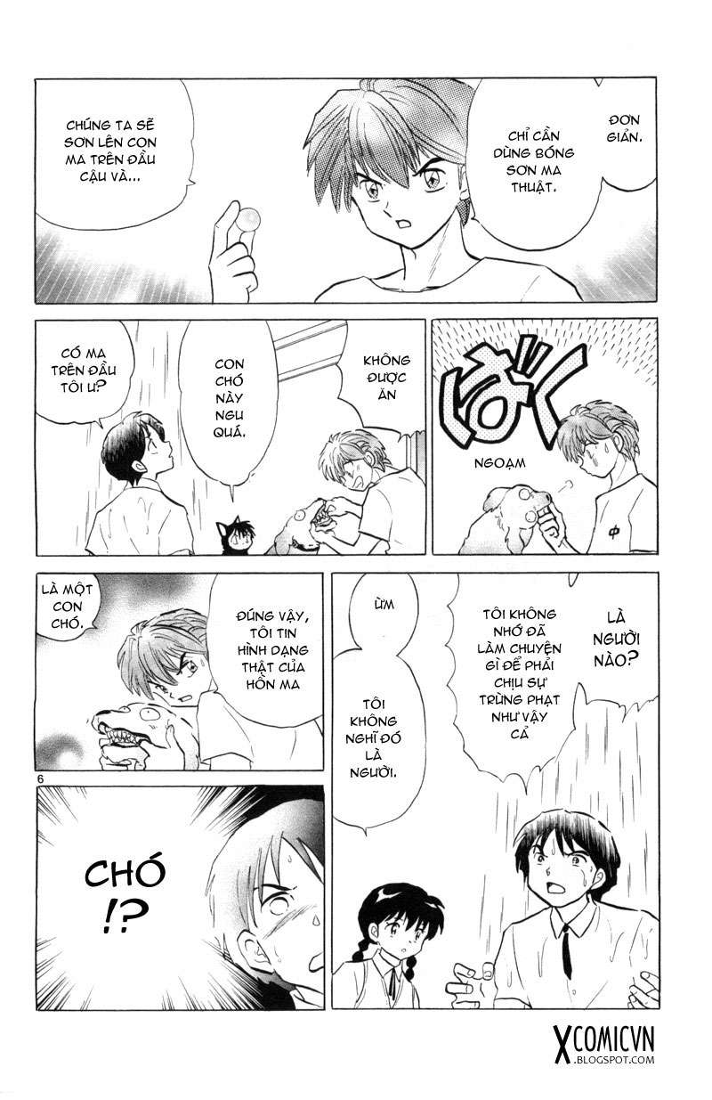 Kyoukai No Rinne Chapter 102 - Trang 2