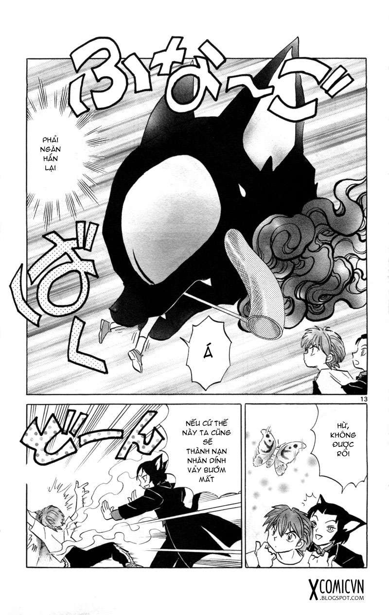 Kyoukai No Rinne Chapter 103 - Trang 2