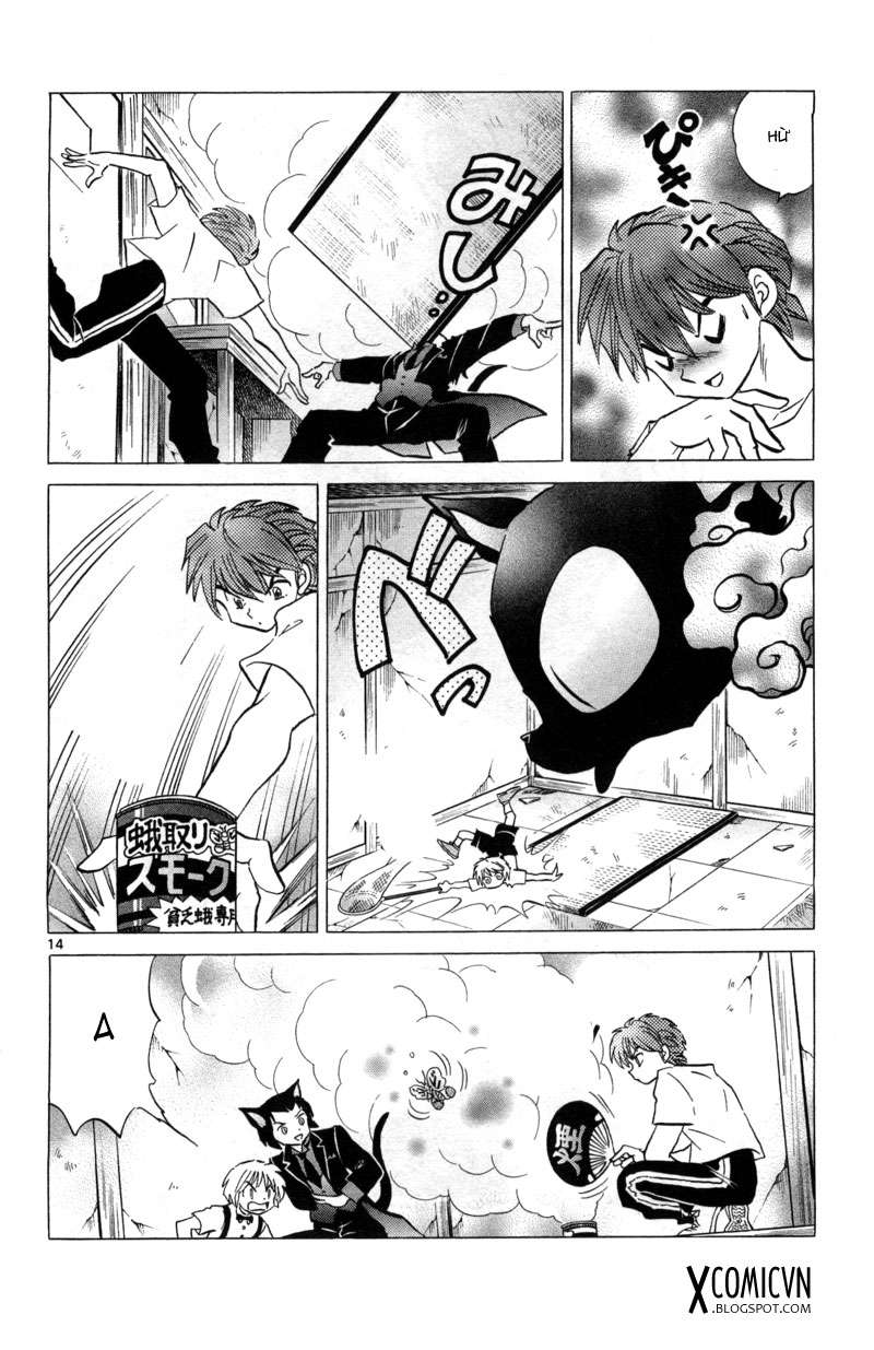 Kyoukai No Rinne Chapter 103 - Trang 2