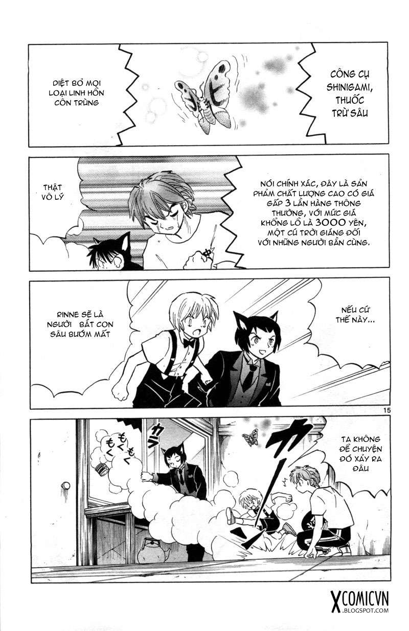 Kyoukai No Rinne Chapter 103 - Trang 2