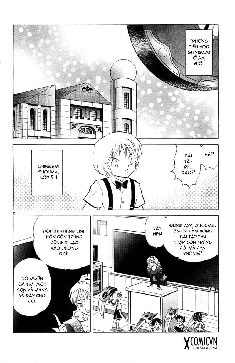 Kyoukai No Rinne Chapter 103 - Trang 2