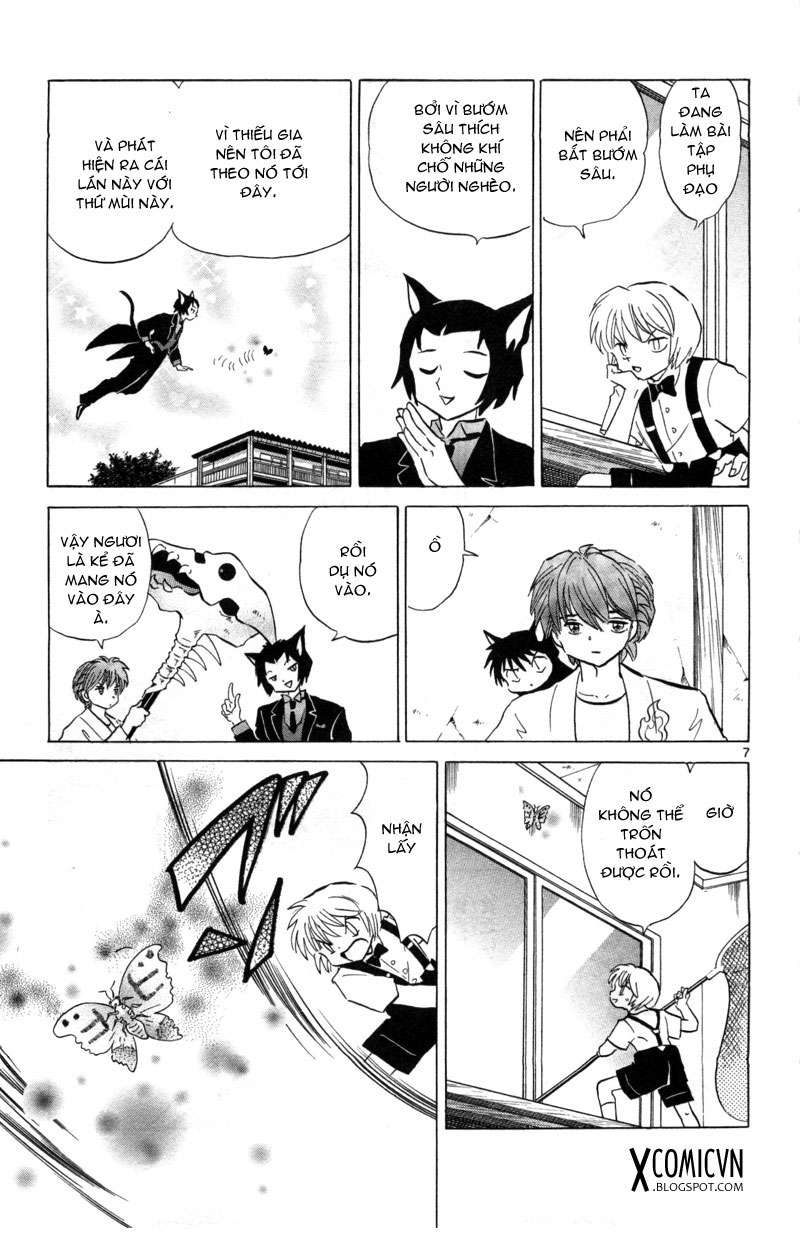 Kyoukai No Rinne Chapter 103 - Trang 2